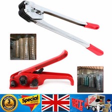 Belt Strap Tensioner Crimper