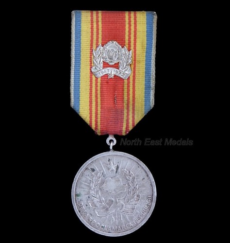 Romania year proclamation - romania,