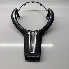 BMW F80 F82 F87 M2 M3 M4 M Performance Dry Carbon Steering Wheel Trim Skimmed