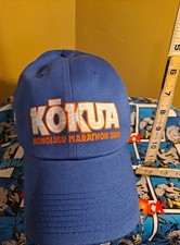 Kokua Honolulu Marathon 2009