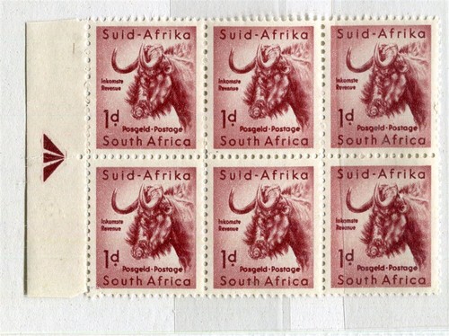 South africa 1954 early qeii - africa;,