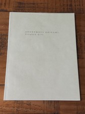 Stephen Gill - Anonymous