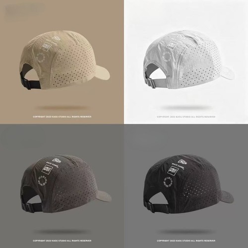Short brim sun visor cap - sun,
