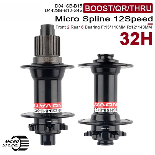 Mountain bike hubs front - mountain,