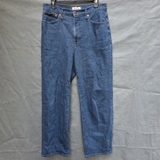 Madewell DM6256 The Perfect