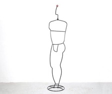 Vintage 1980’s IKEA Metal