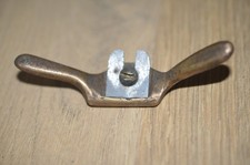 Vintage Small Brass