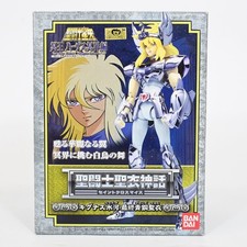 Saint cloth myth cygnus - saint,
