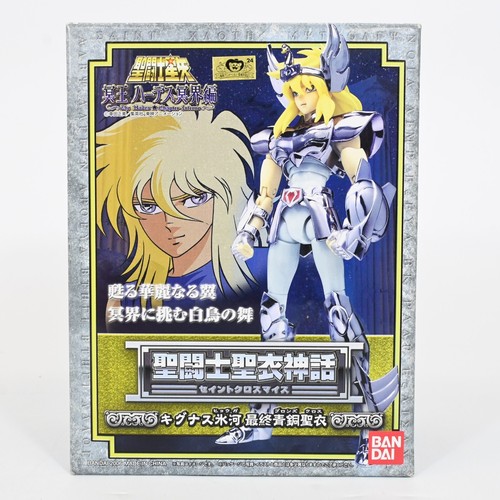 Saint cloth myth cygnus - saint,