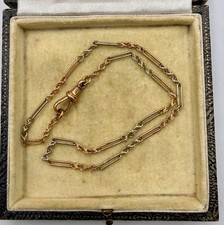 Antique 9k Solid White Rose