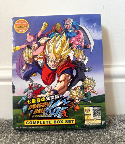 Dragon ball kai complete - dragon,