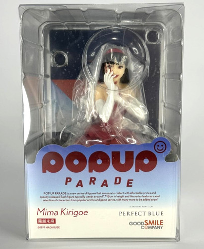 Good smile company pop - smile,