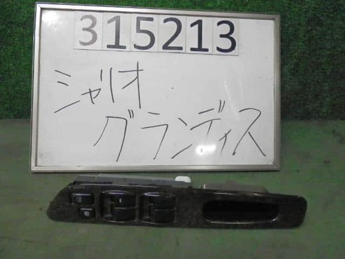 Mitsubishi chariot grandis - chariot,