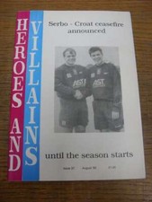 Aug-1995 Fanzine: Aston Villa - Heroes And Villains Issue 037