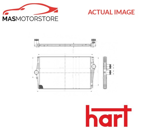Intercooler radiator hart 612 - radiator,