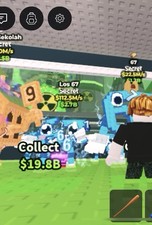 Los 67 Cheap 112 million A Sec