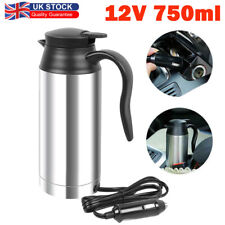 12V Stainless Steel Portable