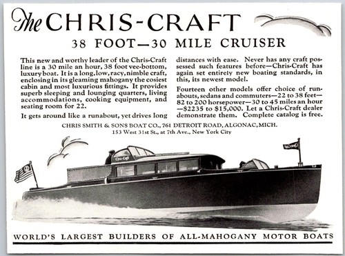 Print 1929 chris craft - print,