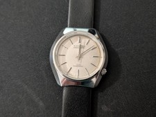 1973 Citizen Hisonic Tuning