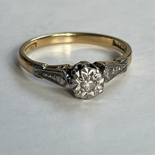 18ct gold diamond ring - 18ct,