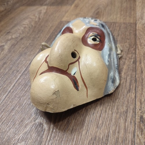 1975 rare vintage baba yaga - vintage,