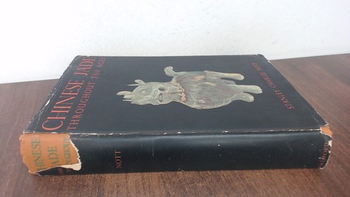 Chinese jade throughout the - chinese,