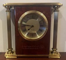 Prestige Quartz Clock - The Saudi British Bank