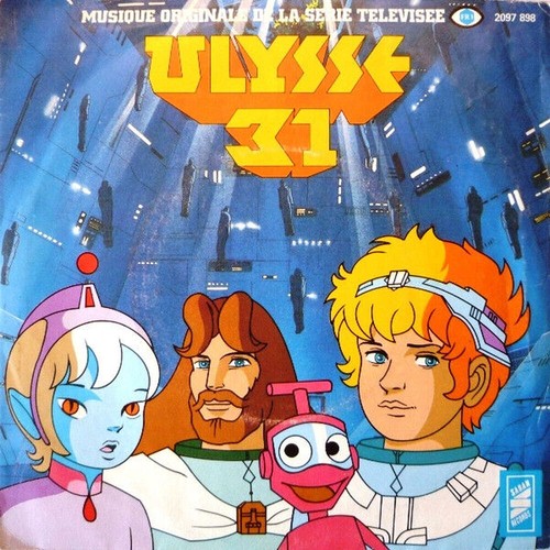 Ulysses correct condition - 31,