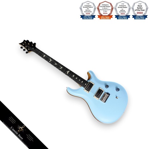 Paul reed smith prs 24 - reed,