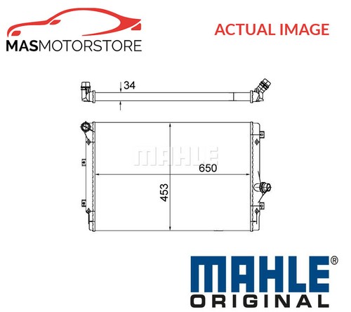 Engine cooling radiator - cooling, mahle