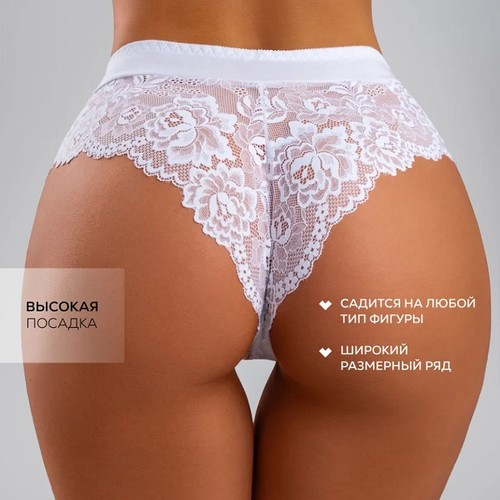 Pack sexy mid rise lace - sexy,