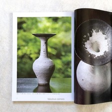 Lucie Rie Contemporary Ceramics Art KURODA Taizo Porcelain Pottery Hans Coper