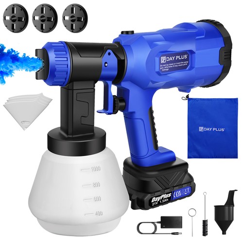 1000ml electric spray gun - electric,