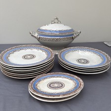 Antique Coral H & K England