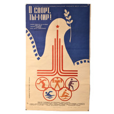 Boycotted Moscow Olympic 1980
