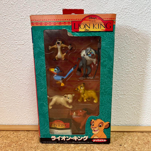 Very rare disney the - the, king