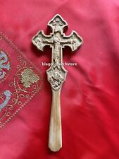Orthodox Wooden Carved Cross Crucifix Jesus Christ Altar Hand 8.66"