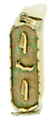 Egyptian 925 sterling silver - egyptian,