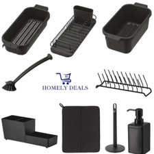 IKEA Kitchen Accessories