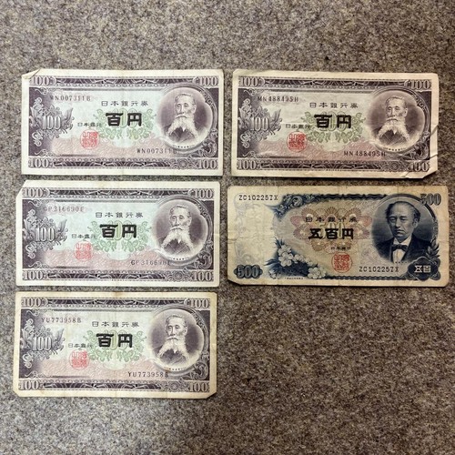 Japanese old currency set - currency,