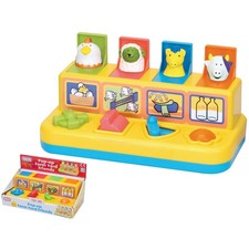 Baby Toddler Pop Up Farm Yard