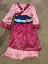 Disney Princess Mulan Dressing Up fancy Dress Size 7-8 Years