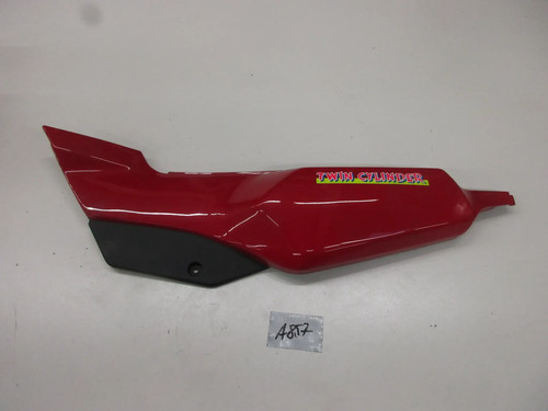 Fairing side cover - fairing,