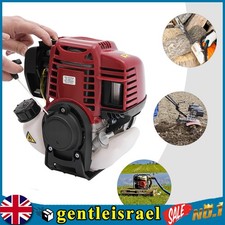 4-Stroke Engine Air-cooled