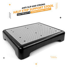 MOBILITY AID ANTI SLIP HALF