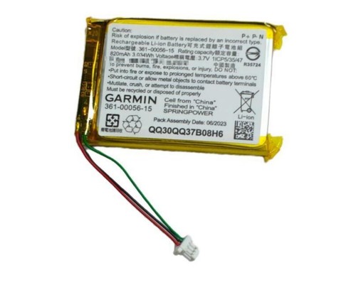 820mah battery 361 00056 - 820mah,