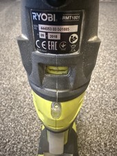 Ryobi Multi-tool 18V Bare Tool