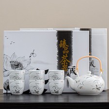 Elegant White Porcelain Tea Set with Bird Design - Premium 7-Piece Gift Set