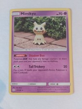 Pokemon TCG Cosmic Eclipse