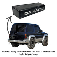 Daihatsu rocky feroza fourtrak - rocky,